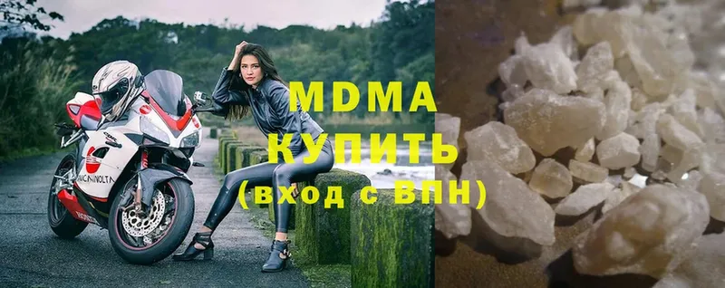 МДМА Molly  OMG ссылка  Тогучин 